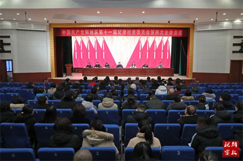 微信图片_20240218100723.jpg