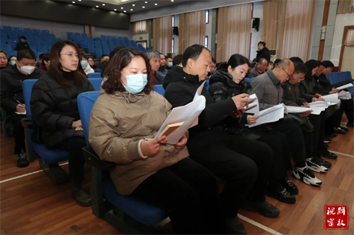 微信图片_20240218100727.jpg