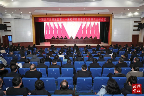 1708311556385700.jpg 微信图片_20240218100731.jpg