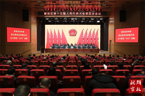 微信图片_20240223153553.jpg
