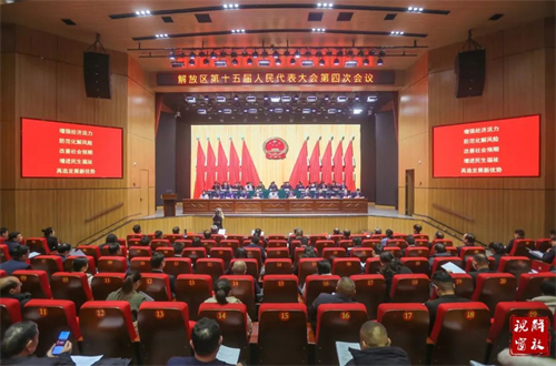 微信图片_20240223160246.jpg