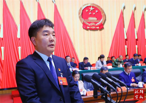 微信图片_20240223160248.jpg