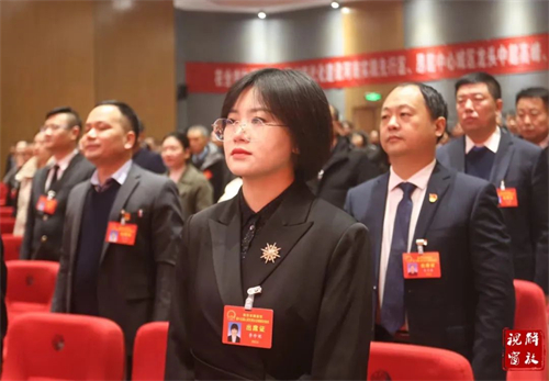 微信图片_20240223160253.jpg