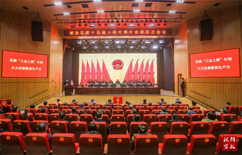 微信图片_20240226093929.jpg