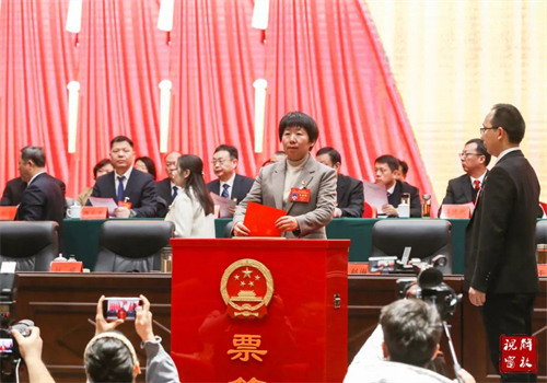 微信图片_20240226093932.jpg