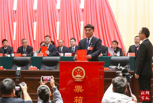 微信图片_20240226093935.jpg