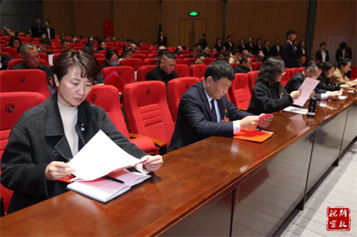微信图片_20240226093940.jpg
