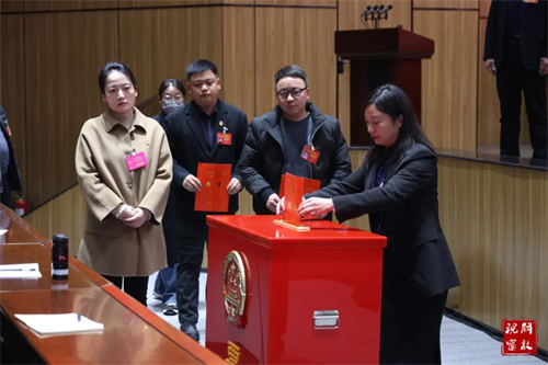 微信图片_20240226093943.jpg