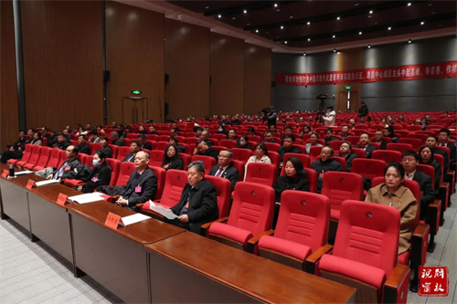 微信图片_20240226093945.jpg