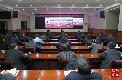 1709276766496405.jpg 微信图片_20240228085543.jpg