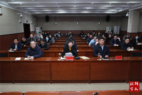 1709276772320680.jpg 微信图片_20240228085546.jpg