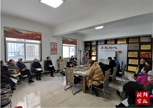 微信图片_20240320102859.png