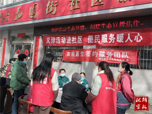 微信图片_20240320102902.png