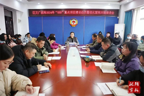 微信图片_20240320102906.jpg