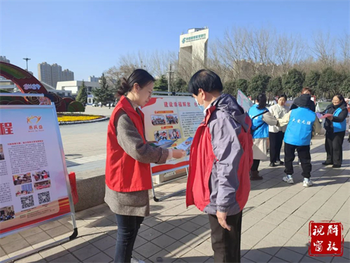 微信图片_20240320102914.jpg