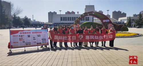 微信图片_20240320102916.jpg