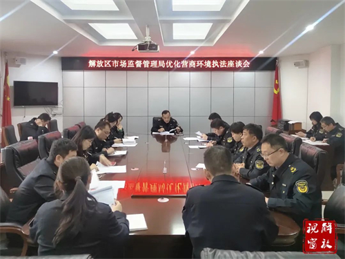 微信图片_20240326161652.jpg