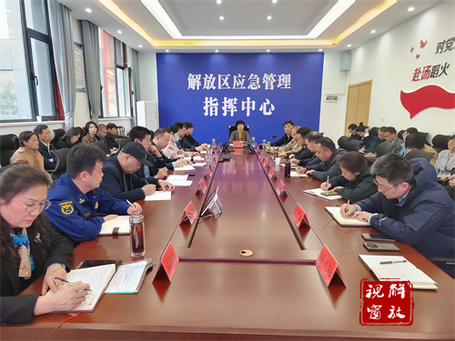 451379b9caf9d4d62b9c7e4d56ca182_副本.jpg