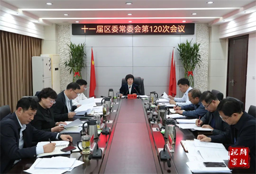 微信图片_20240403155104.jpg