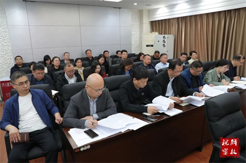 微信图片_20240403155108.jpg