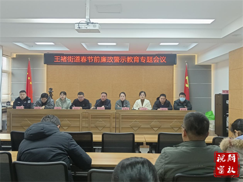 微信图片_20240407091425.png