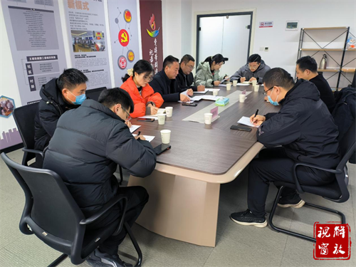 微信图片_20240407091429.png