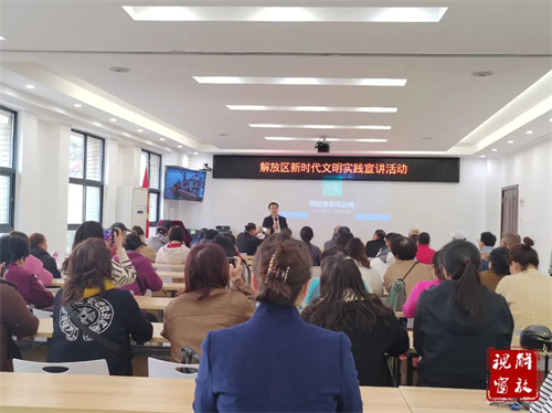 微信图片_20240407092328.jpg