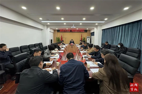 微信图片_20240407092423.jpg