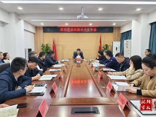 微信图片_20240407092419.jpg