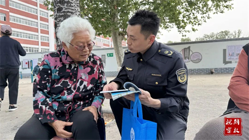 微信图片_20240418092039.jpg