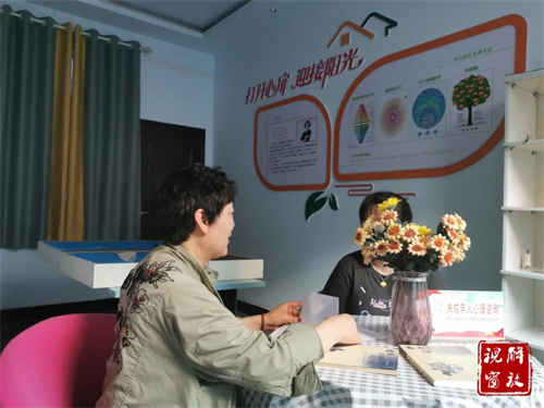 微信图片_20240418094551.jpg