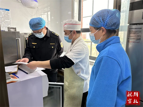 1713426963678588.jpg 微信图片_20240418155011.jpg
