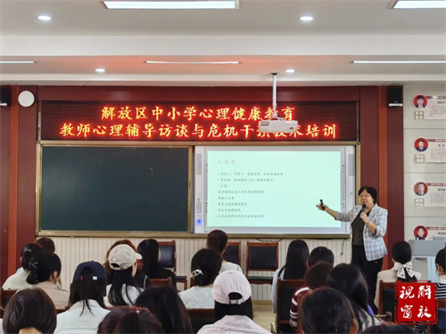 微信图片_20240418155154.jpg