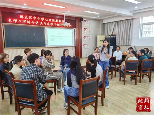 微信图片_20240418155157.jpg