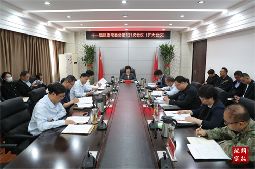 微信图片_20240418155232.jpg