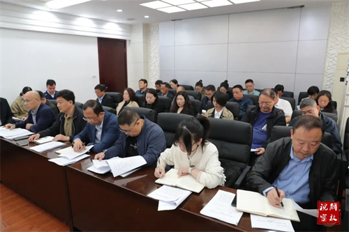微信图片_20240418155236.jpg