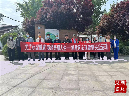 微信图片_20240517094336.png