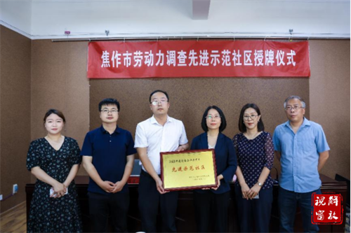 微信图片_20240517094341.png