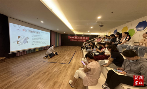 微信图片_20240521173333.png