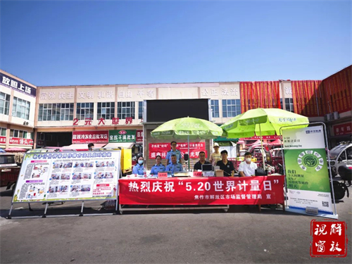 1716284287278381.jpg 微信图片_20240521173419.jpg