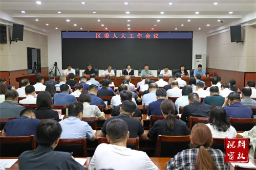微信图片_20240529091017.jpg