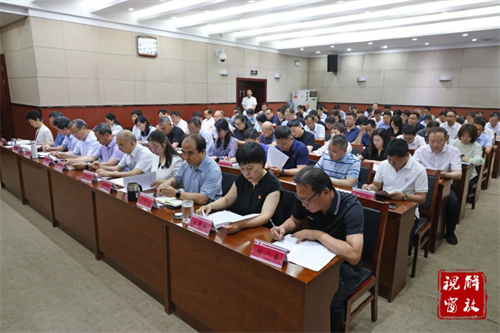 微信图片_20240529091021.jpg