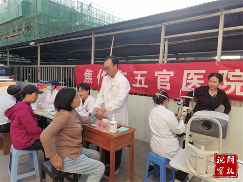 微信图片_20240604103015.jpg
