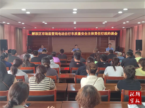 1717468486455641.jpg 微信图片_20240604103023.jpg