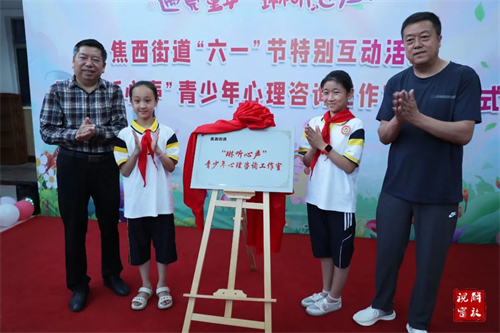 微信图片_20240604104949.jpg