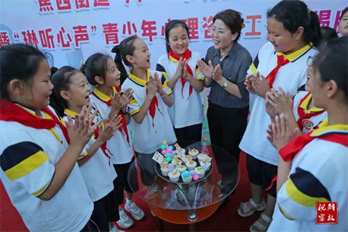 微信图片_20240604104955.jpg