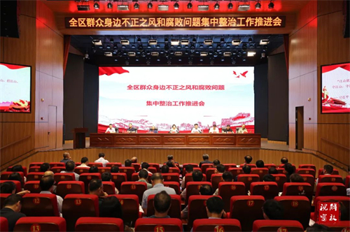 微信图片_20240604105018.jpg