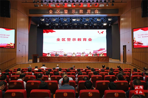 微信图片_20240604105026.jpg