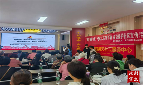 微信图片_20240604105106.png