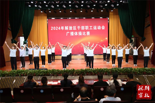 微信图片_20240604105110.jpg